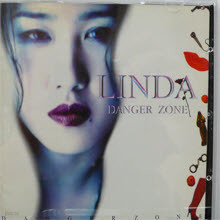 린다 (Linda) - Danger Zone