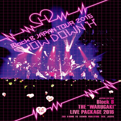  (Block.B) - The 'Warugaki' Live Package 2016 (Block B Japan Live Tour -Showdown H-/Block B Japan Live Tour -Showdown S-) (ڵ2)(2DVD)