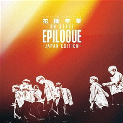 źҳ (BTS) - 2016 BTS Live (Ҵ On Stage:Epilogue) ~Japan Edition~(Blu-ray)(2017)