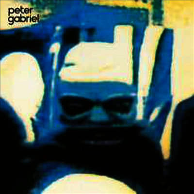 Peter Gabriel — Peter Gabriel 4: Security (Remastered) 앨범 커버