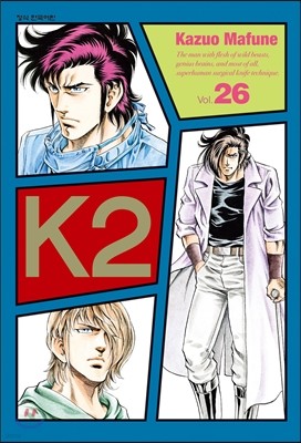 K2 (26)