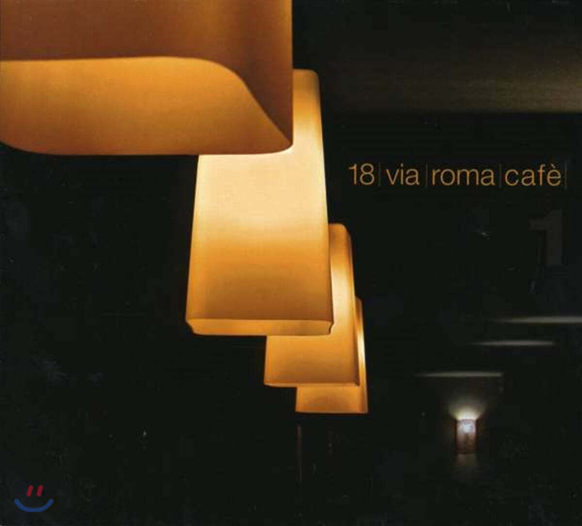 18 Via Roma Cafe
