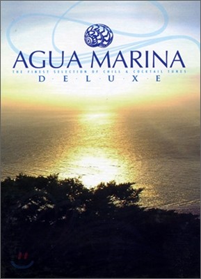 Agua Marina Deluxe Edition