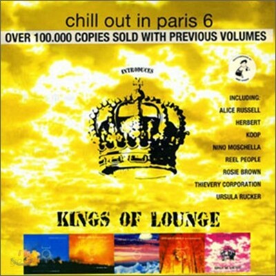 Chil Out In Paris 6