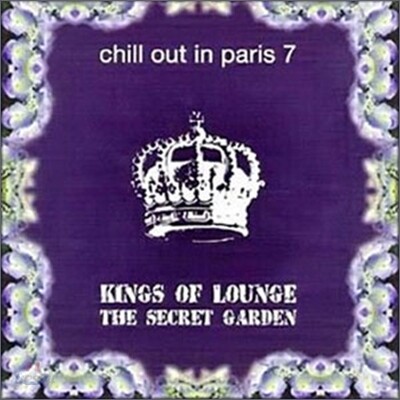 Chil Out In Paris 7