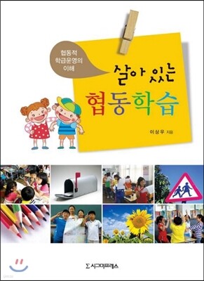 책 정보