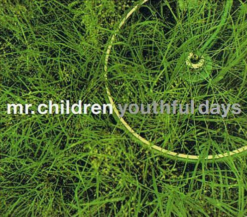 [] MR. Children - Youthful Days 