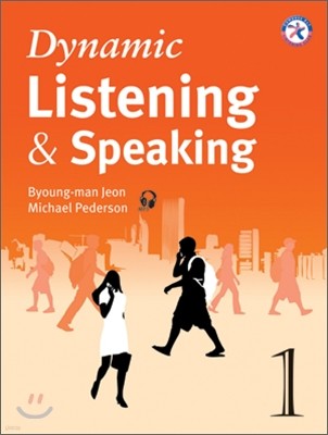 Dynamic Listening & Speaking 1