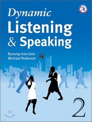 Dynamic Listening & Speaking 2