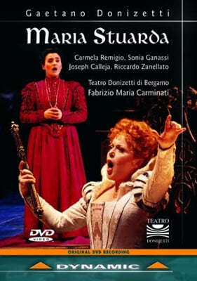 Carmela Remigio 도니체티: 오페라 '마리아 스투아르다' (Donizetti : Maria Stuarda) 