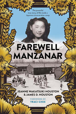 Farewell to Manzanar