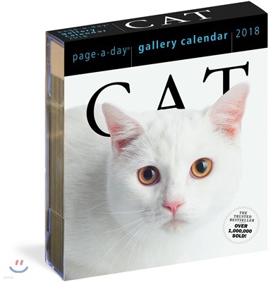Cat 2018 Gallery Calendar