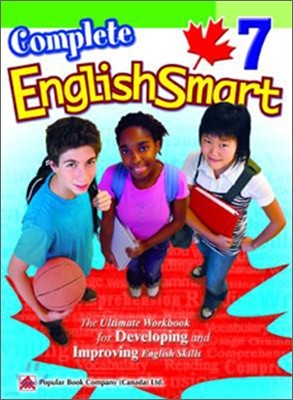 Complete EnglishSmart : Grade 7