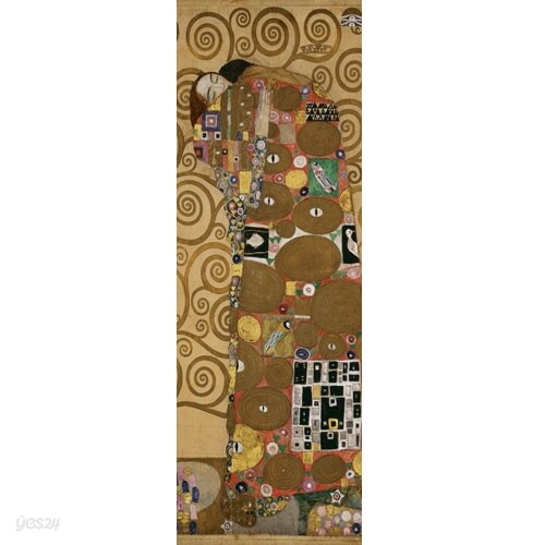 충만<와이드> (PL1163/950조각/51X73.5CM)