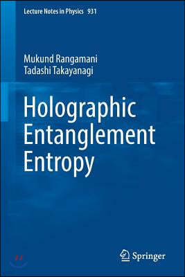 Holographic Entanglement Entropy