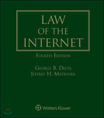 Law of the Internet