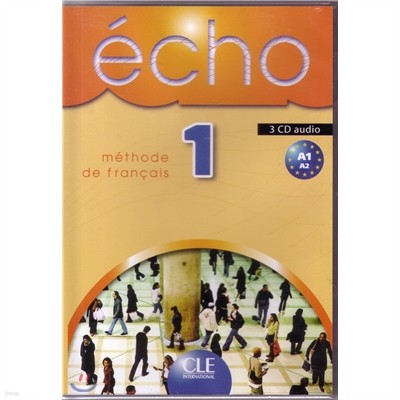 Echo 1, 3 CD Classe