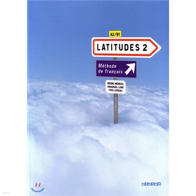 Latitudes 2, Livre de leleve (+2CD)