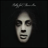 Billy Joel - Piano Man (Gatefold)(180G)(LP)