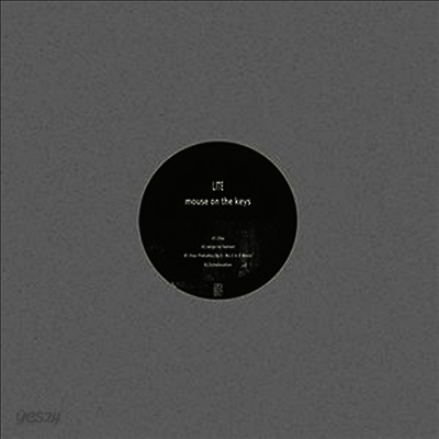 Lite / Mouse On The Keys - Split (LP)