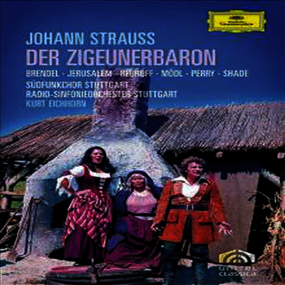 요한 슈트라우스 : 박쥐 남작 (Johann Strauss : Der Zigeunerbaron) (한글무자막)(DVD) - Wolfgang Brendel