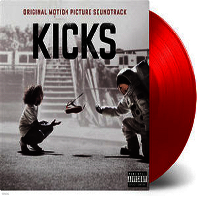O.S.T. — Kicks (킥스) 앨범 커버