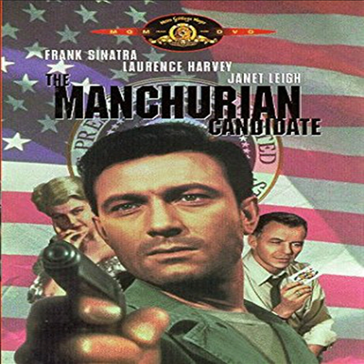 Manchurian Candidate (򸮾 ˵Ʈ)(ڵ1)(ѱ۹ڸ)(DVD)