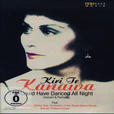 키리 테 카나와 포트레이트 다큐멘터리 (I Could Have Danced All Night Konzert & Portrait) (한글무자막)(DVD) (2015) - Kiri Te Kanawa