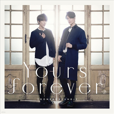  (Yoonhak) &  (Sungje) - Yours Forever (CD+DVD) (Type A)