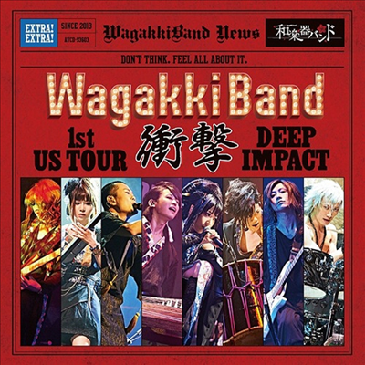 WagakkiBand (ȭǱ) - Wagakkiband 1st US Tour ̪ -Deep Impact- (CD)