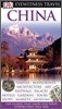 Eyewitness Travel Guide: China