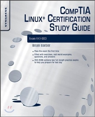 CompTIA Linux+ Certification Study Guide