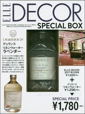 ELLE DECOR 2017Ҵ2