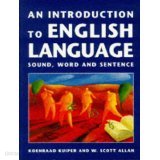 An Introduction to English Language - 2/e (외국도서/큰책/상품설명참조/2)
