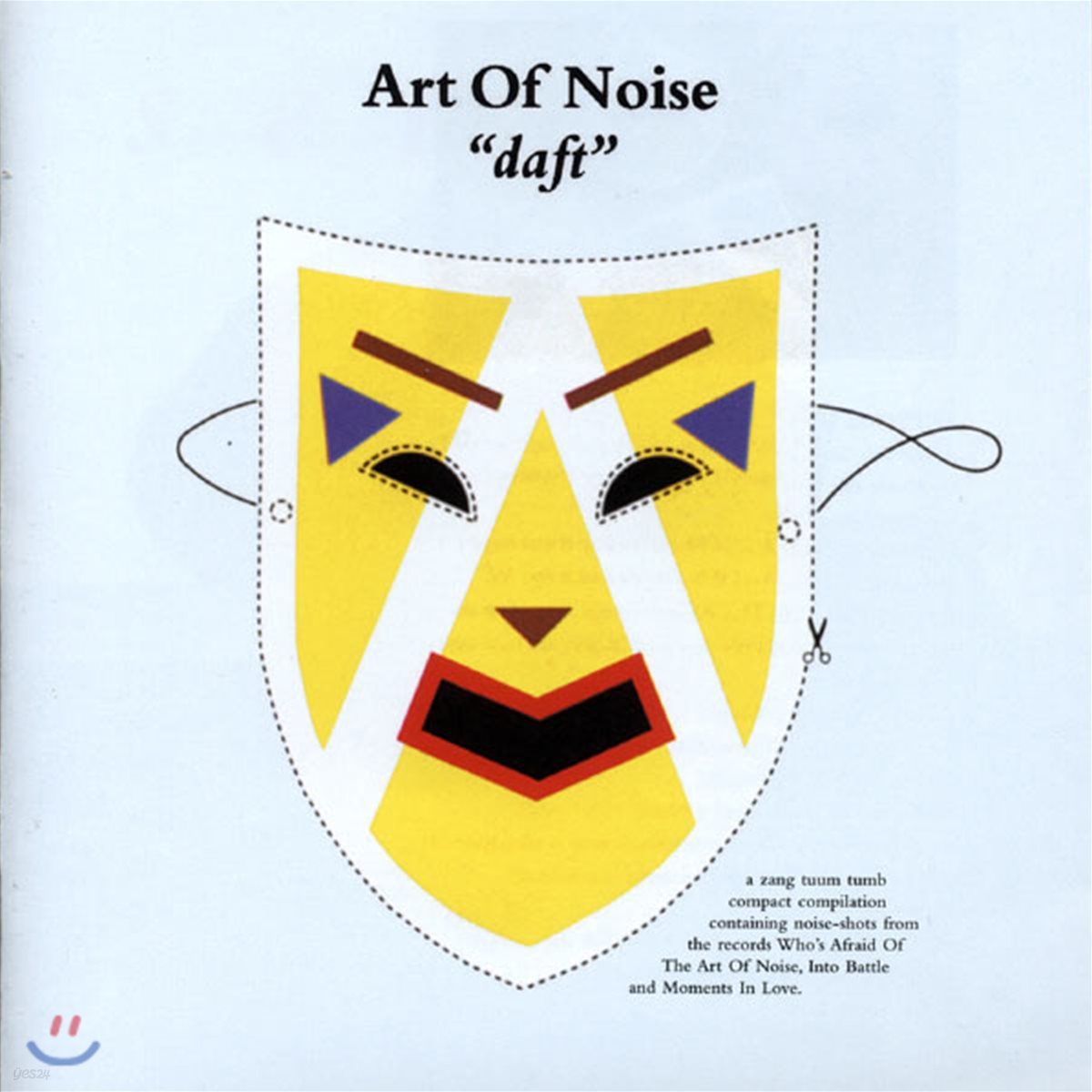 Art Of Noise - Daft