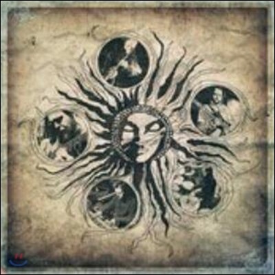 Anglagard — Prog Pa Svenska 앨범 커버
