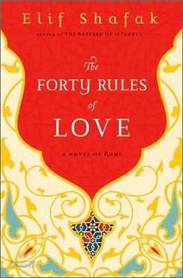 The Forty Rules of Love
