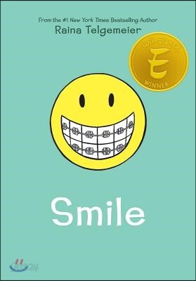 Smile: A Graphic Novel