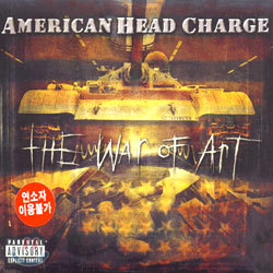 American Head Charge - The War Of Art
