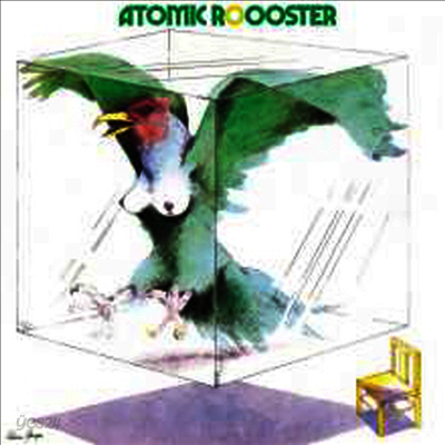 Atomic Rooster - Atomic Rooster (180G)(LP)
