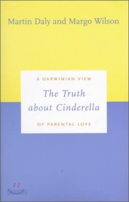 The Truth About Cinderella