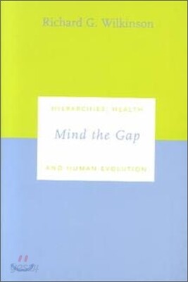 Mind the Gap