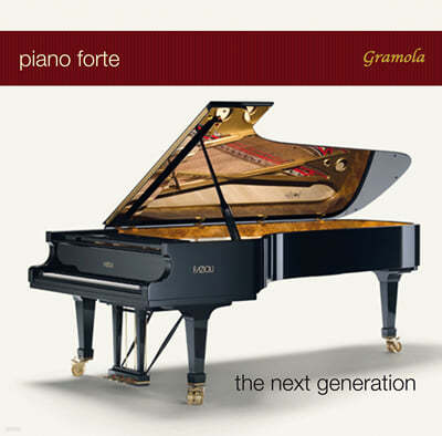 ǾƳ  - ؽƮ ʷ̼ (Piano Forte - The Next Generation)