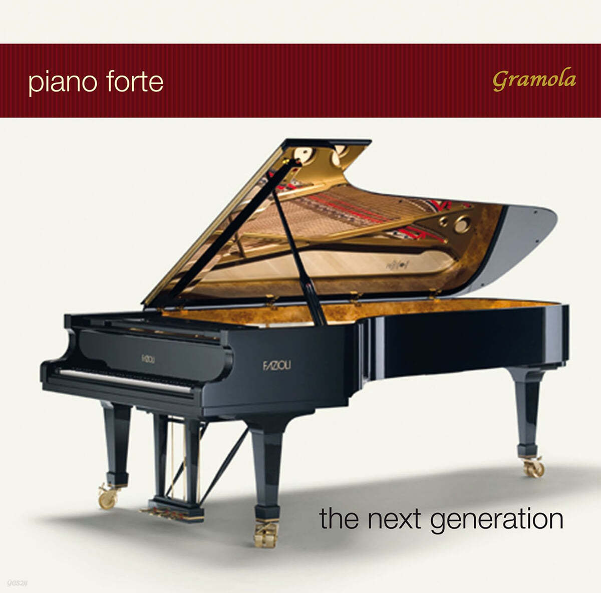 피아노 포르테 - 넥스트 제너레이션 (Piano Forte - The Next Generation)