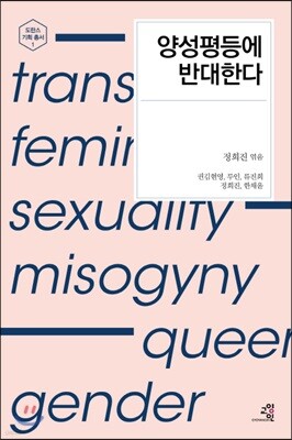 책 정보