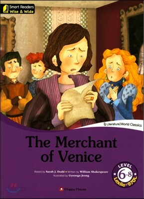 The Merchant of Venice