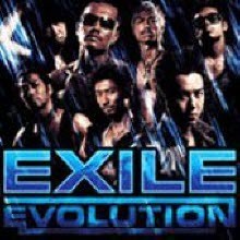 Exile - Evolution