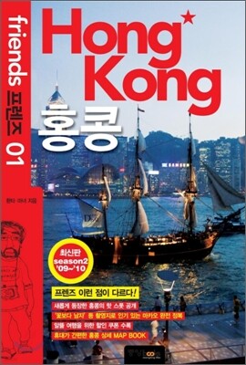 도서명 표기