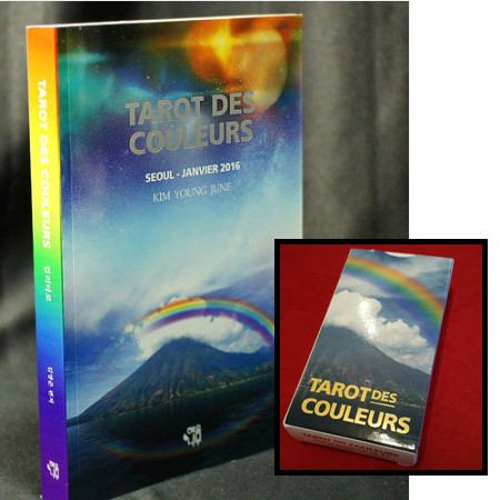 [교재+카드세트] Tarot Des Couleurs 교재와 컬러 타로카드 세트 / 색채 타로 카드 배우기