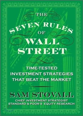 Seven Rules of Wall Street
